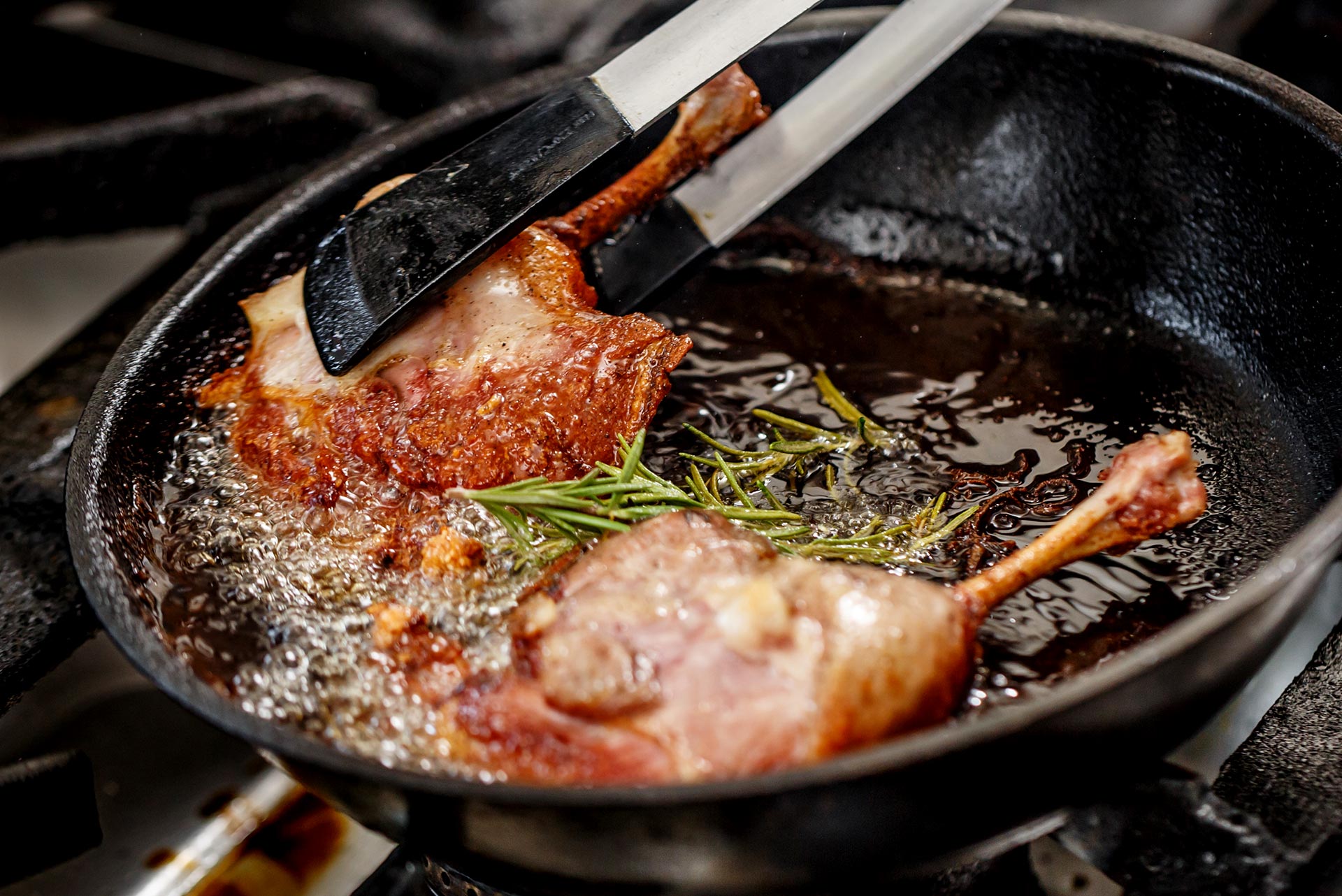 Для смаження